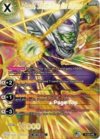 Piccolo, Savior from Beyond (Full Art) (P-244) [Promotion Cards] | Pegasus Games WI