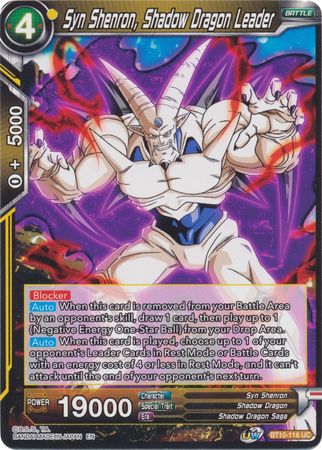 Syn Shenron, Shadow Dragon Leader (BT10-116) [Rise of the Unison Warrior 2nd Edition] | Pegasus Games WI