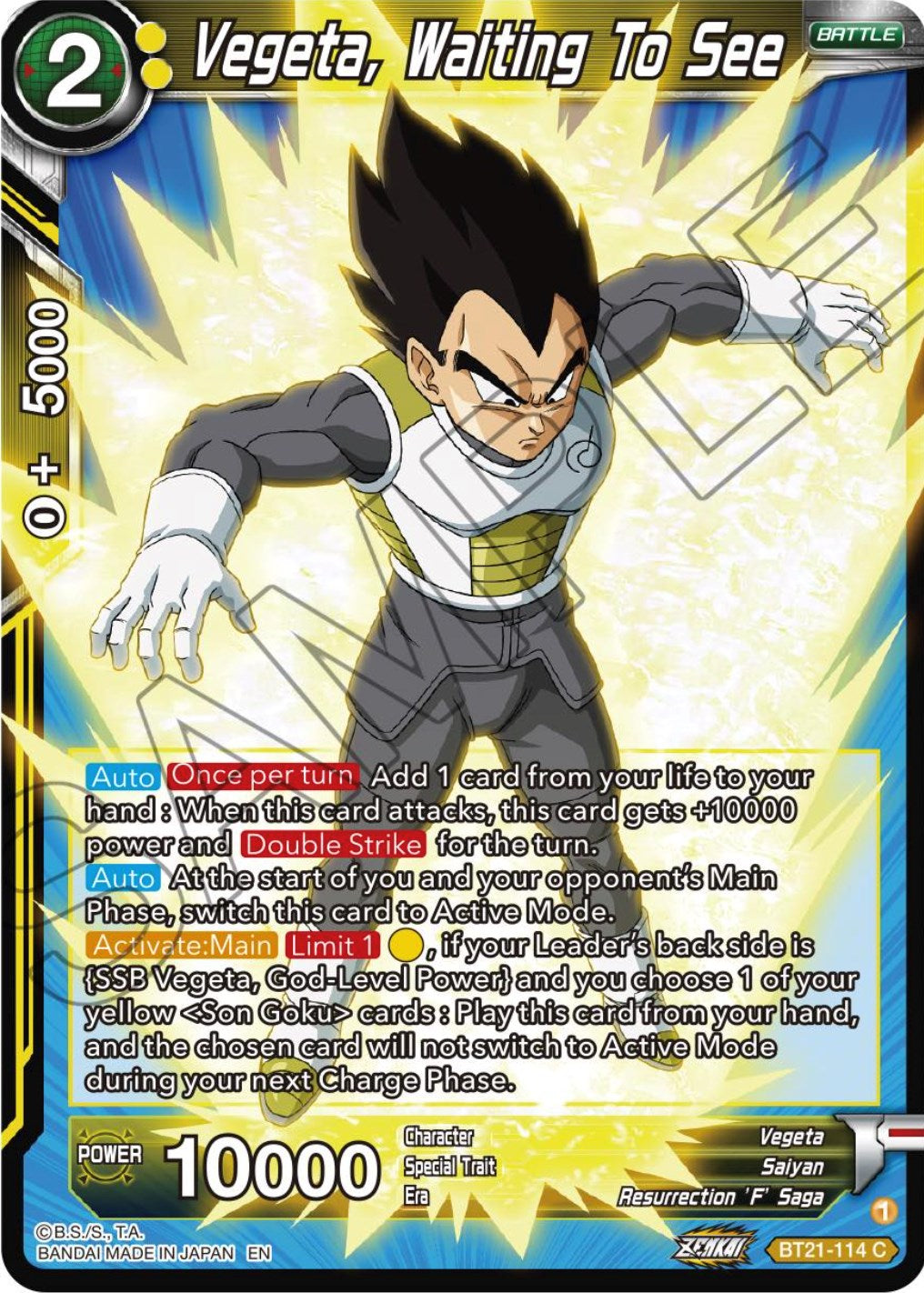 Vegeta, Waiting To See (BT21-114) [Wild Resurgence] | Pegasus Games WI