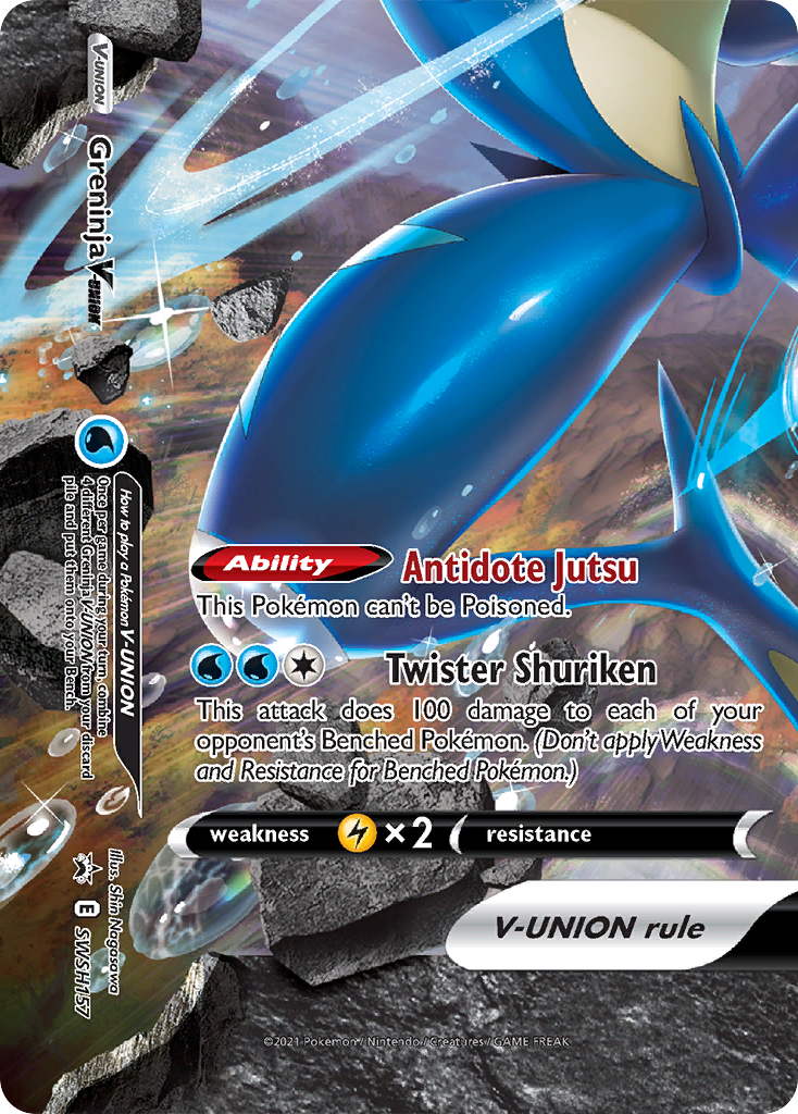 Greninja V-Union (SWSH157) [Sword & Shield: Black Star Promos] | Pegasus Games WI