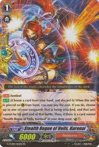 Stealth Rogue of Veils, Kurenai (G-TCB01/012EN) [The RECKLESS RAMPAGE] | Pegasus Games WI