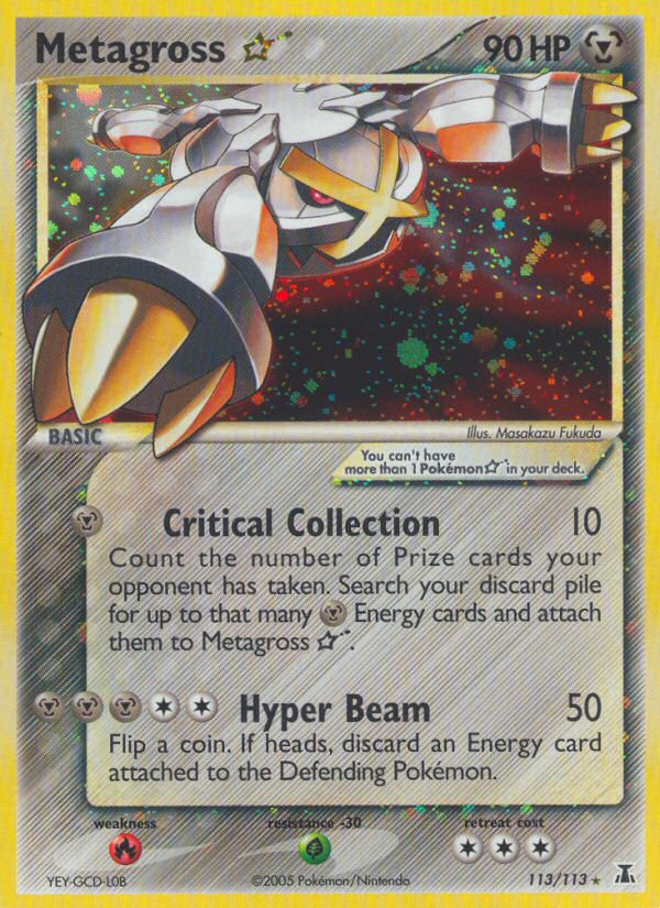 Metagross Star (113/113) [EX: Delta Species] | Pegasus Games WI