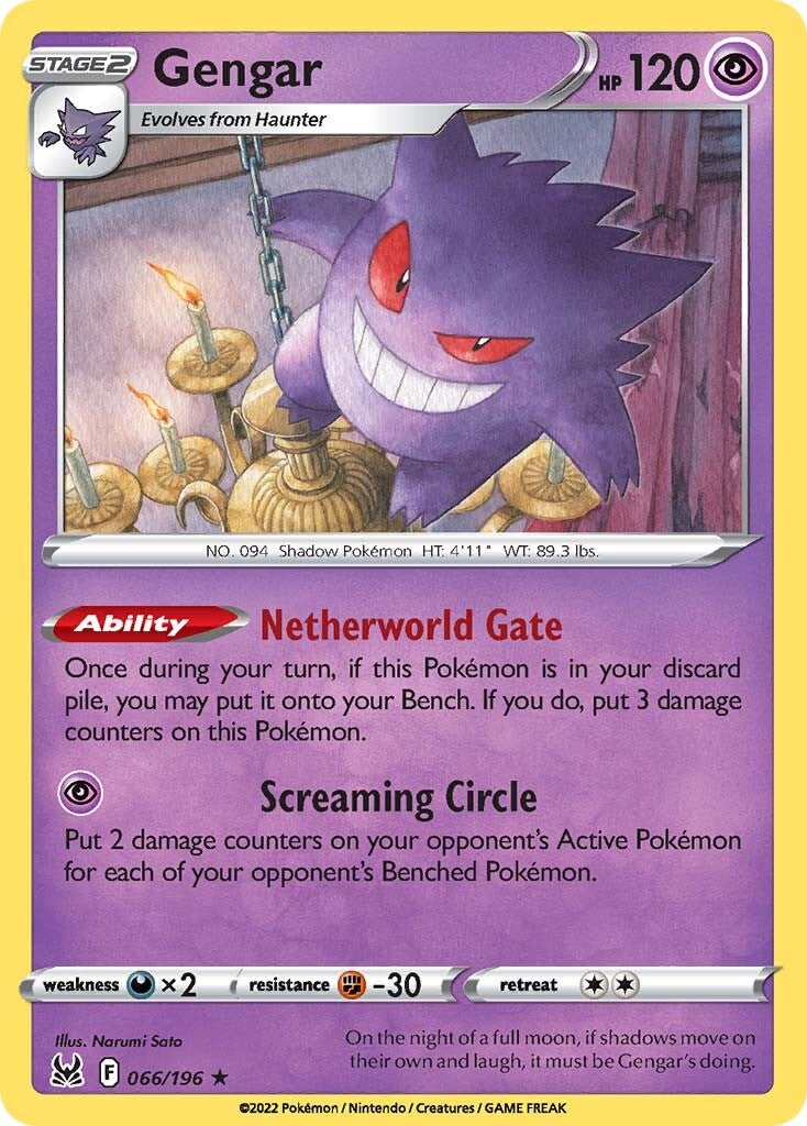 Gengar (066/196) [Sword & Shield: Lost Origin] | Pegasus Games WI