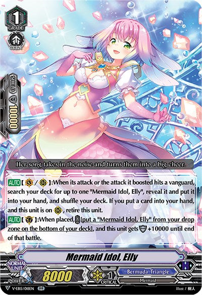 Mermaid Idol, Elly (V-EB15/018EN) [Twinkle Melody] | Pegasus Games WI