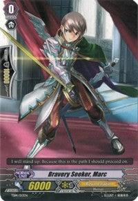 Bravery Seeker, Marc (TD14/013EN) [Trial Deck 14: Seeker of Hope] | Pegasus Games WI