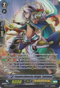 Counteroffensive Knight, Suleiman (G-BT06/S01EN) [Transcension of Blade & Blossom] | Pegasus Games WI