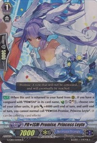 PRISM-Promise, Princess Leyte (Parallel Foil) (G-CB01/020EN) [Academy of Divas] | Pegasus Games WI