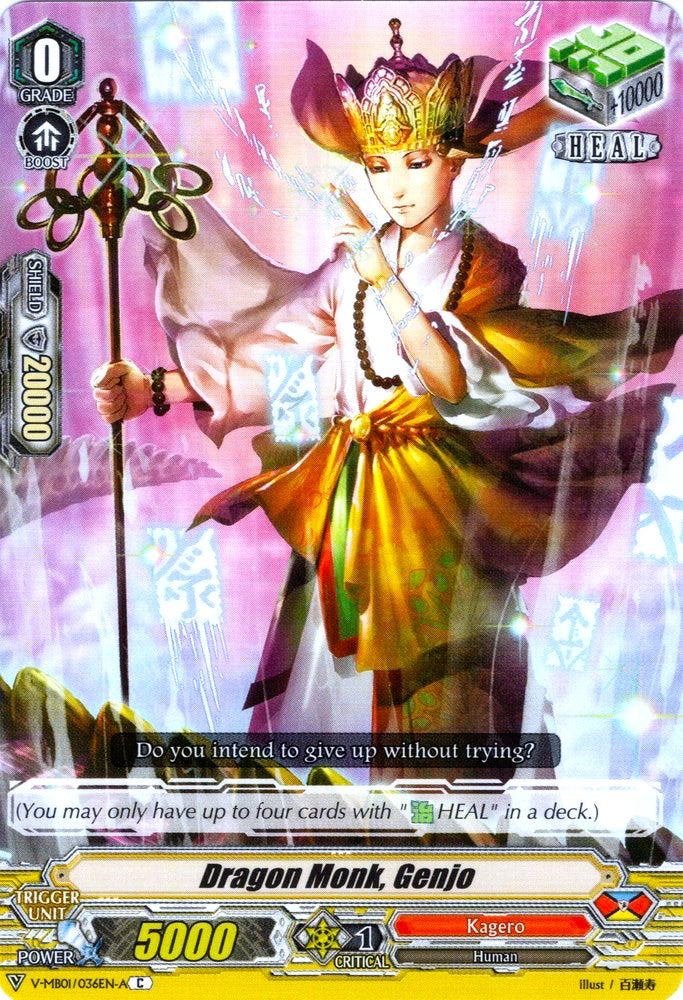 Dragon Monk, Genjo (V-MB01/036EN-A) [PSYqualia Strife] | Pegasus Games WI
