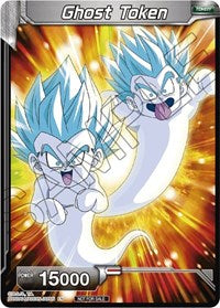 Ghost Token (Premier TO Online Event Series 2020) [Tournament Promotion Cards] | Pegasus Games WI