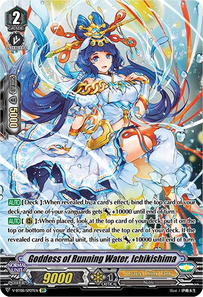 Goddess of Running Water, Ichikishima (V-BT08/SP07EN SP) [Silverdust Blaze] | Pegasus Games WI