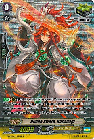 Divine Sword, Kusanagi (G-CHB02/S17EN) [We ARE!!! Trinity Dragon] | Pegasus Games WI