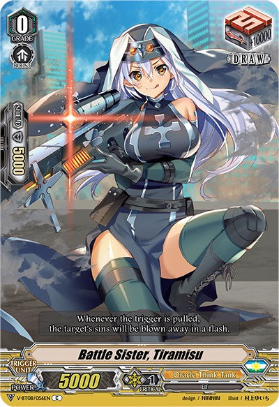Battle Sister, Tiramisu (V-BT08/056EN C) [Silverdust Blaze] | Pegasus Games WI