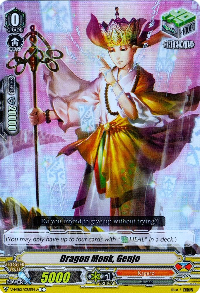 Dragon Monk, Genjo (Parallel Foil) (V-MB01/036EN-A) [PSYqualia Strife] | Pegasus Games WI