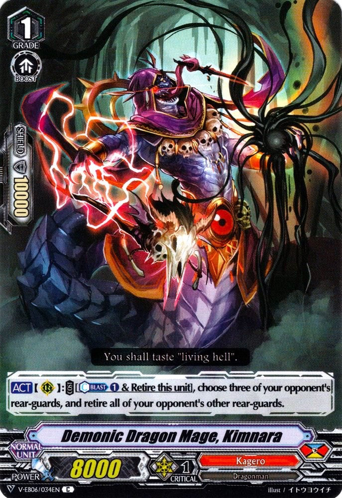 Demonic Dragon Mage, Kimnara (V-EB06/034EN) [Light of Salvation, Logic of Destruction] | Pegasus Games WI