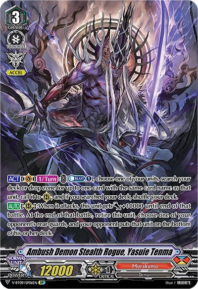 Ambush Demon Stealth Rogue, Yasuie Tenma (V-BT09/SP06EN) [Butterfly d'Moonlight] | Pegasus Games WI