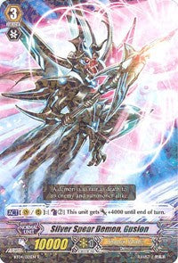 Silver Spear Demon, Gusion (BT04/021EN) [Eclipse of Illusionary Shadows] | Pegasus Games WI