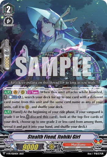 Stealth fiend, Itohiki Girl (V-PR/0264) [D Promo Cards] | Pegasus Games WI