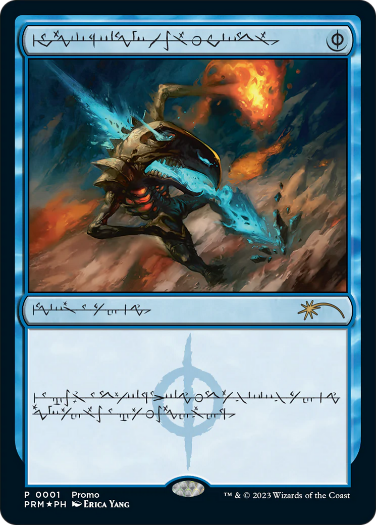 Mental Misstep (Phyrexian) [Media Promos] | Pegasus Games WI