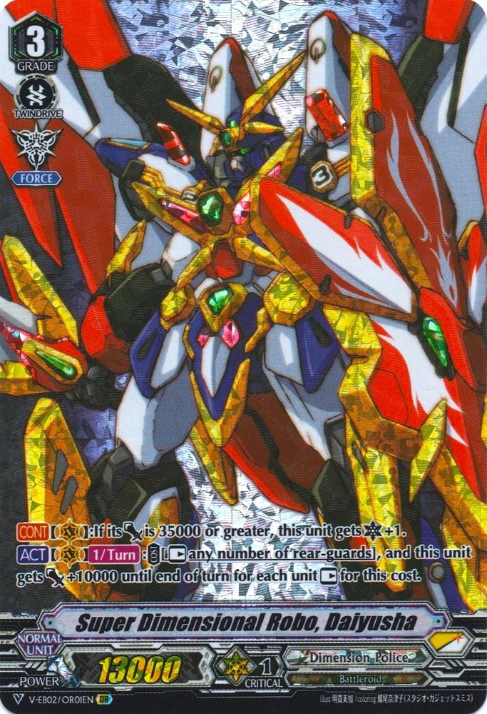 Super Dimensional Robo, Daiyusha (V-EB02/OR01EN) [Champions of the Asia Circuit] | Pegasus Games WI