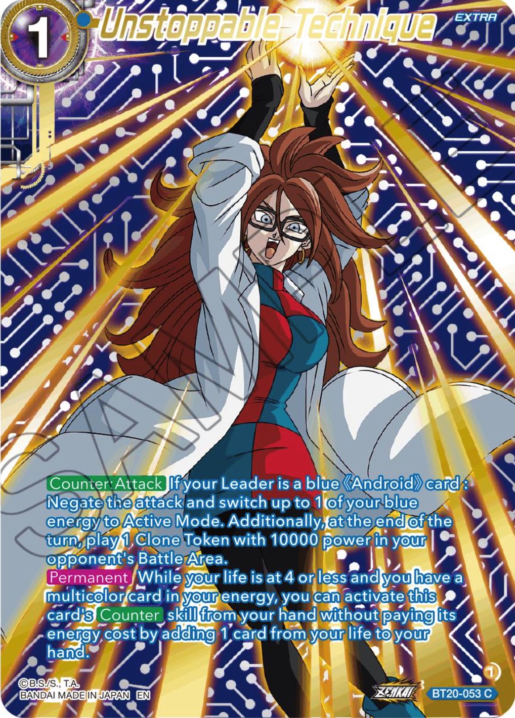 Unstoppable Technique (Gold-Stamped) (BT20-053) [Power Absorbed] | Pegasus Games WI