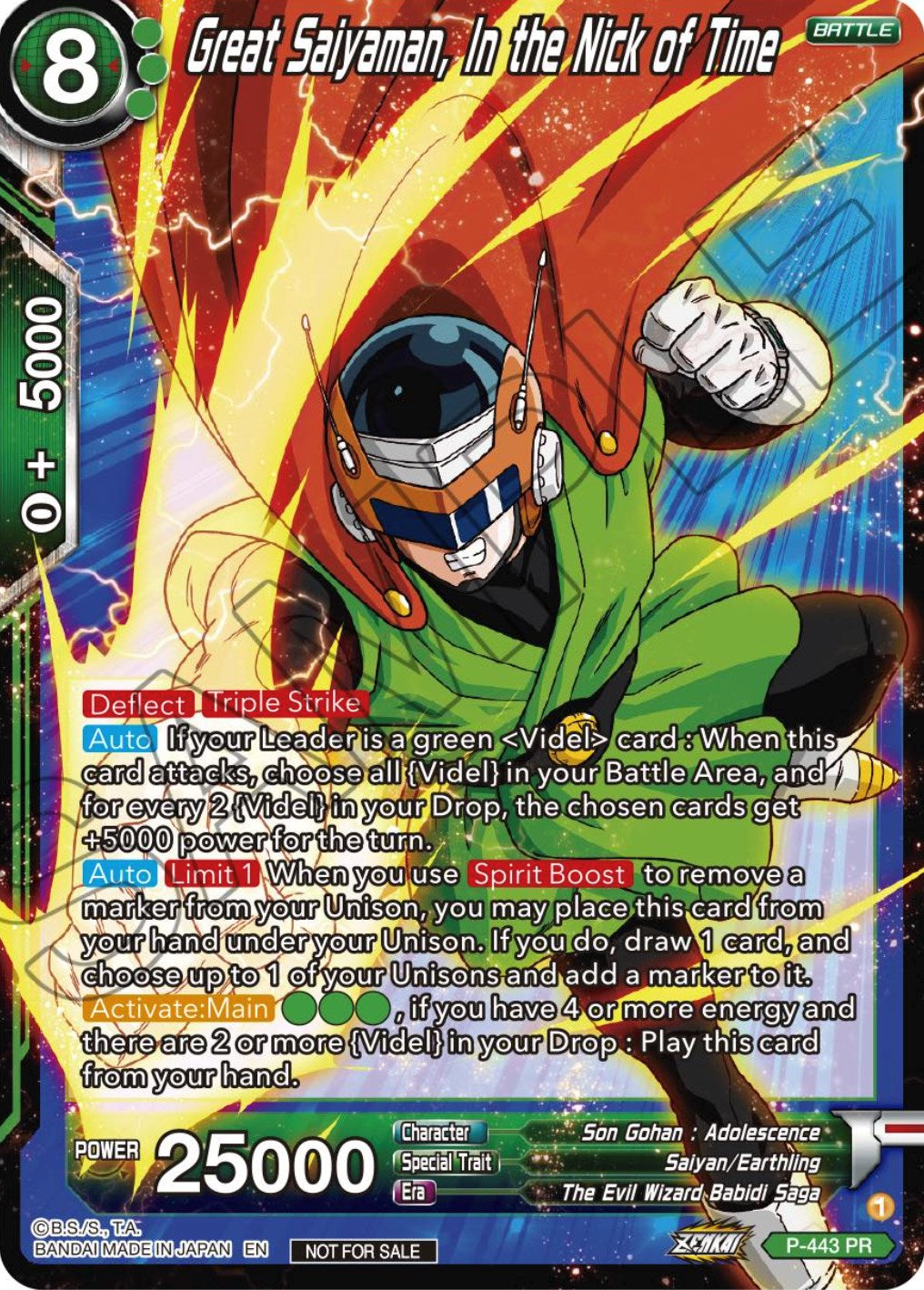 Great Saiyaman, In the Nick of Time (Zenkai Series Tournament Pack Vol.2) (P-443) [Tournament Promotion Cards] | Pegasus Games WI