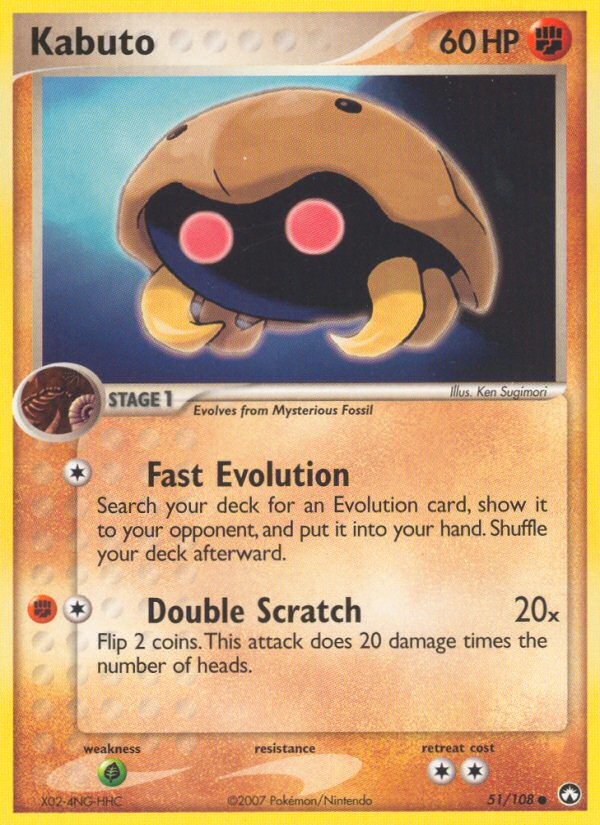 Kabuto (51/108) [EX: Power Keepers] | Pegasus Games WI