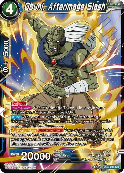 Obuni, Afterimage Slash (Reprint) (DB2-046) [Battle Evolution Booster] | Pegasus Games WI