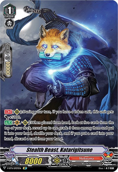 Stealth Beast, Katarigitsune (V-BT11/SP07EN) [Storm of the Blue Cavalry] | Pegasus Games WI