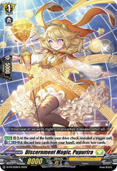 Discernment Magic, Pupurira (D-PR/058EN) [D Promo Cards] | Pegasus Games WI