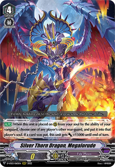 Silver Thorn Dragon, Megalorude (D-VS03/060EN) [V Clan Collection Vol.3] | Pegasus Games WI