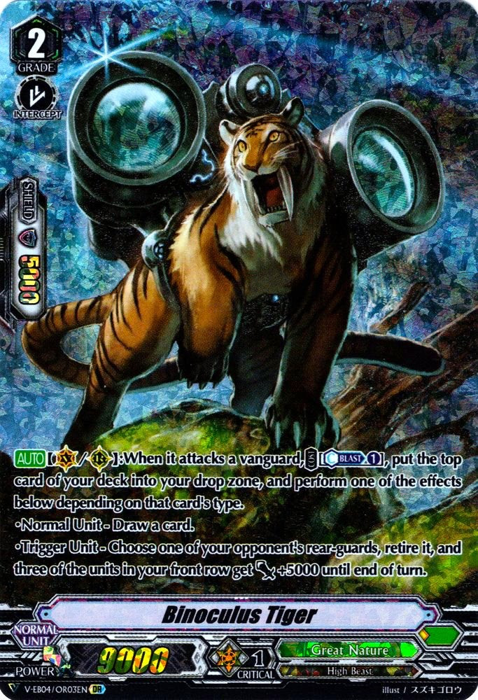 Binoculus Tiger (V-EB04/OR03EN) [The Answer of Truth] | Pegasus Games WI