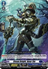 Steam Knight, Amar Sin (D-PR/049EN) [D Promo Cards] | Pegasus Games WI