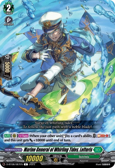 Marine General of Whirling Tides, Lefteris (D-BT08/087EN) [Minerva Rising] | Pegasus Games WI
