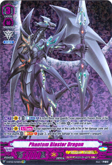 Phantom Blaster Dragon (Limited) (Secret Campaign Version) (V-BT02/SV01EN) [Strongest! Team AL4] | Pegasus Games WI