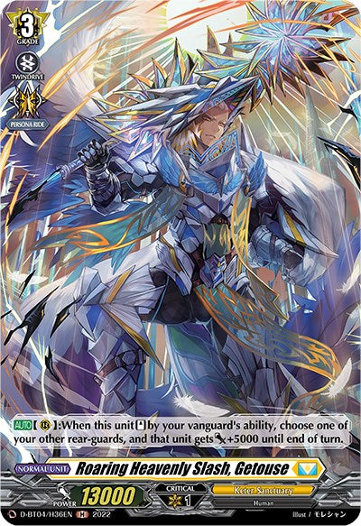 Roaring Heavenly Slash, Getouse (D-BT04/H36EN) [Awakening of Chakrabarthi] | Pegasus Games WI