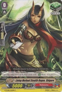 Living Method Stealth Rogue, Shigure (G-TCB01/052EN) [The RECKLESS RAMPAGE] | Pegasus Games WI