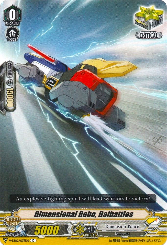 Dimensional Robo, Daibattles (V-EB02/039EN) [Champions of the Asia Circuit] | Pegasus Games WI