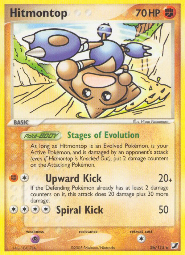 Hitmontop (26/115) [EX: Unseen Forces] | Pegasus Games WI