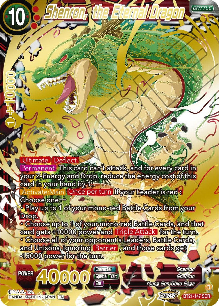 Shenron, the Eternal Dragon (BT21-147) [Wild Resurgence] | Pegasus Games WI