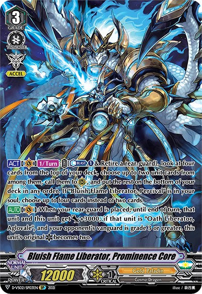 Bluish Flame Liberator, Prominence Core (D-VS02/SP03EN) [V Clan Collection Vol.2] | Pegasus Games WI