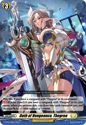 Oath of Vengeance, Thegrea (D-PR/165EN) [D Promo Cards] | Pegasus Games WI