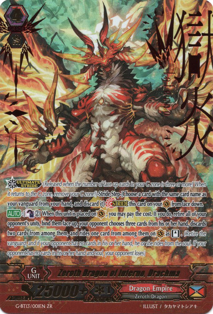 Zeroth Dragon of Inferno, Drachma (G-BT13/001EN) [Ultimate Stride] | Pegasus Games WI
