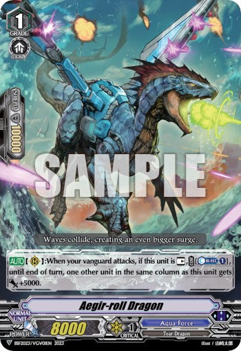 Aegir-roll Dragon (BSF2023/VGV01) [Bushiroad Event Cards] | Pegasus Games WI
