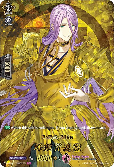 Hachisuka Kotetsu (D-TB01/TRR52EN) [Touken Ranbu: ONLINE 2021] | Pegasus Games WI