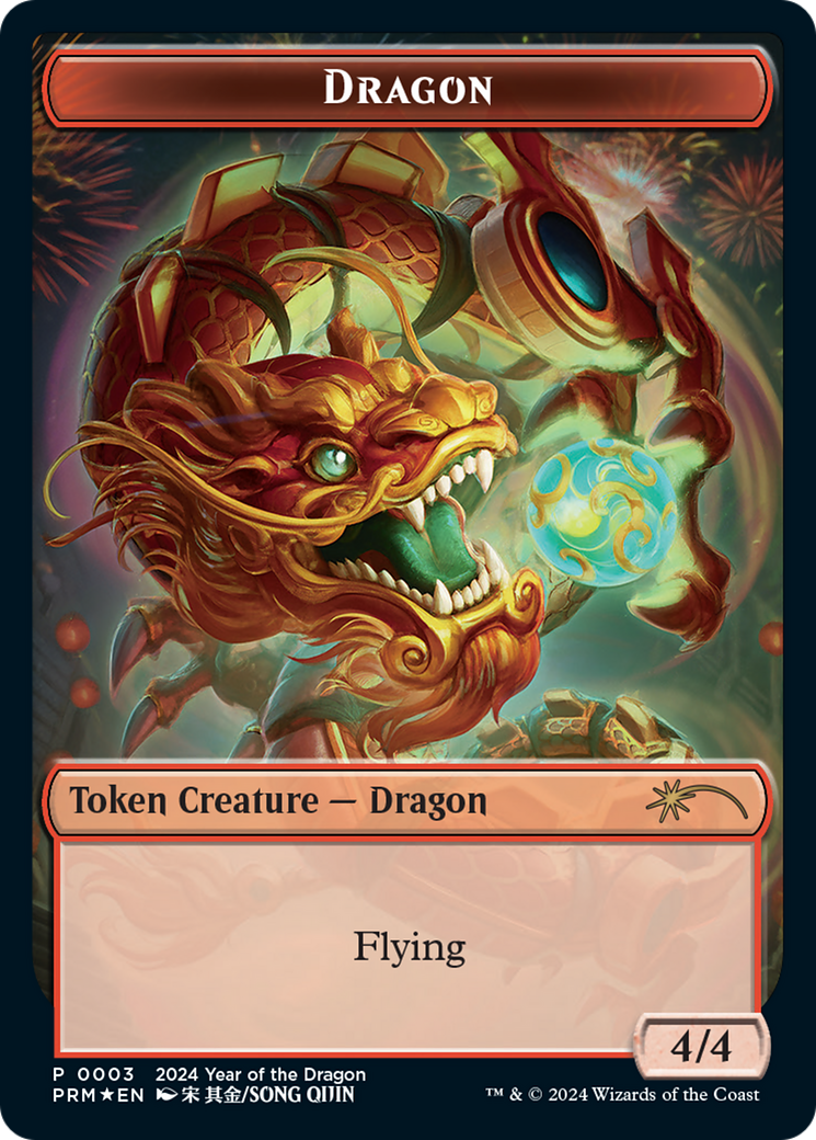 Dragon Token (Year of the Dragon 2024) [Standard Showdown Promos] | Pegasus Games WI