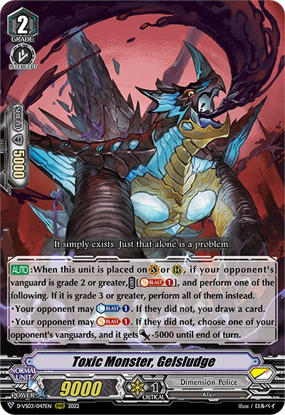 Toxic Monster, Gelsludge (D-VS03/047EN) [V Clan Collection Vol.3] | Pegasus Games WI