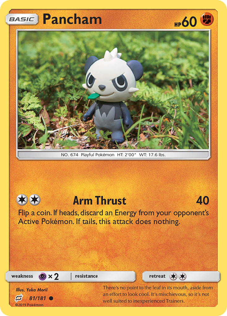 Pancham (81/181) [Sun & Moon: Team Up] | Pegasus Games WI