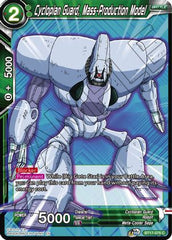 Cyclopian Guard, Mass-Production Model (BT17-075) [Ultimate Squad] | Pegasus Games WI