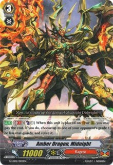 Amber Dragon, Midnight (G-LD02/003EN) [G-Legend Deck Vol.2: The Overlord Blaze] | Pegasus Games WI