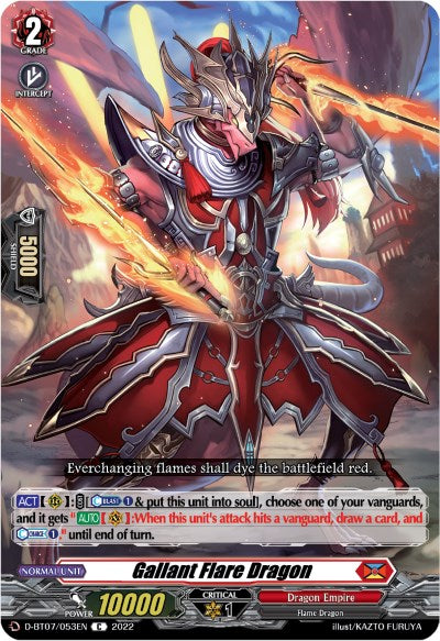 Gallant Flare Dragon (D-BT07/053EN) [Raging Flames Against Emerald Storm] | Pegasus Games WI